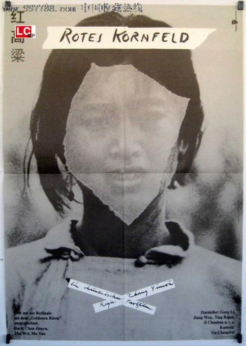 没有高中毕业证和学籍能参加高考吗